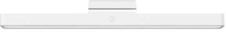 Xiaomi Magnetic Reading LightBar