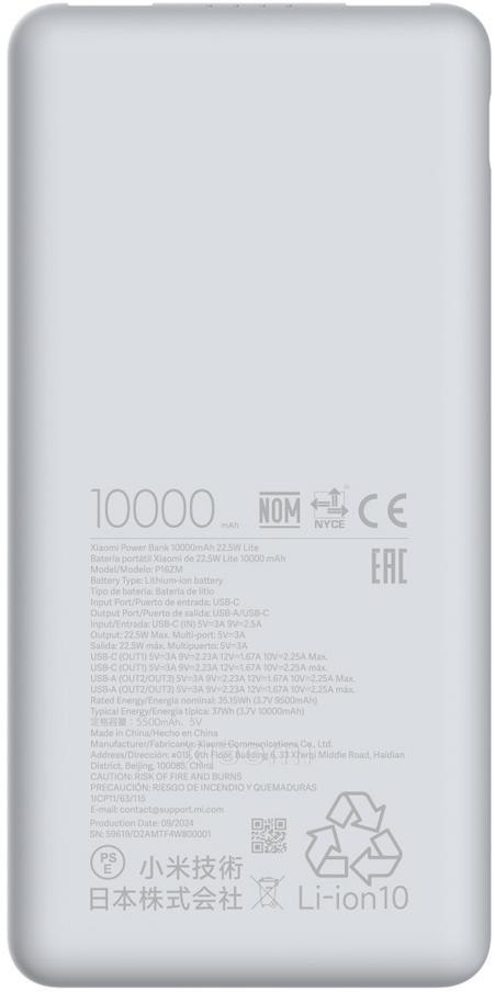 Powerbank Xiaomi Power Bank 10000mAh 22.5W Lite
