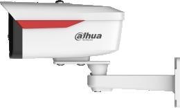 Kamera IP Dahua IPC-HFW2849M-S-LED-0360B-B-PRO Kamera IP Dahua IPC-HFW2849M-S-LED-0360B-B-PRO