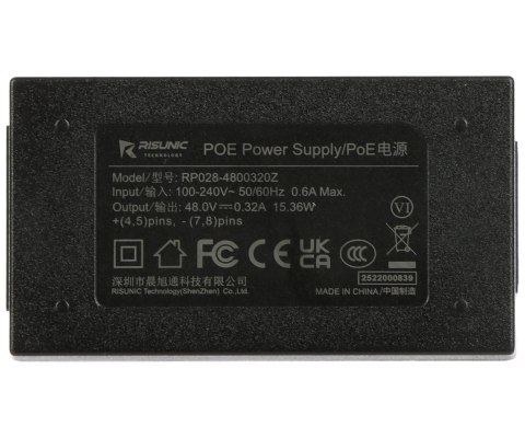 BEZPRZEWODOWY MOST WI-FI DS-3WF02-5AC/D Hikvision