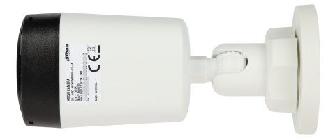 KAMERA AHD, HD-CVI, HD-TVI, PAL HAC-HFW1500RL-IL-A-0280B-S3-DIP - 5 Mpx 2.8 mm DAHUA