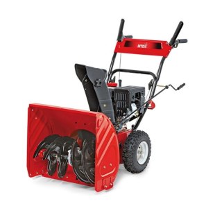 ODŚNIEŻARKA SPALINOWA SMART M 61