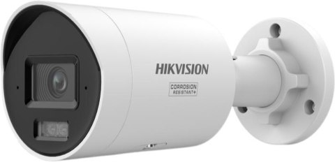 Kamera IP Hikvision DS-2CD2087G3-LI2UY/SL 2.8mm BLACK