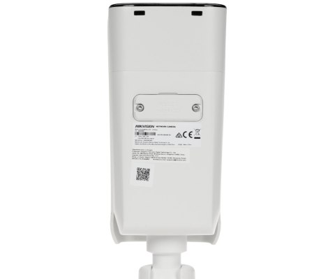 KAMERA WANDALOODPORNA IP DS-2CD2647G3-LIZSY(2.8-12MM) Smart Hybrid Light ColorVu 3.0 - 4 Mpx - MOTOZOOM Hikvision