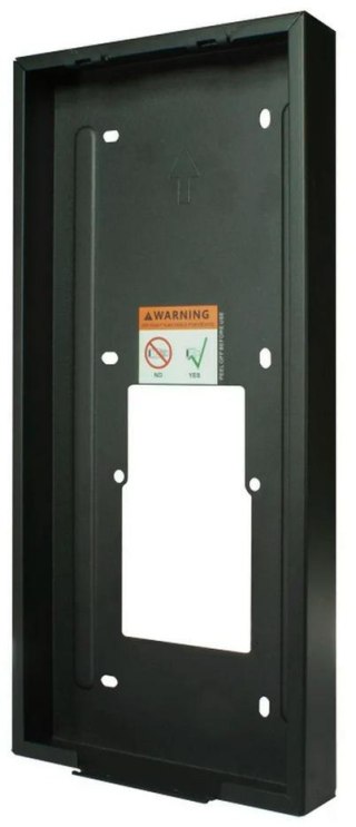 Puszka do montażu na tynk AKUVOX AKV-R27XR28X-BOX