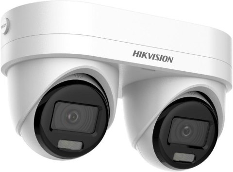 Kamera IP Hikvision DS-2CD2343G2D-LIZ2UY/SL(2.8/4mm)