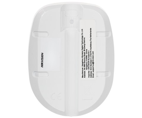 KURTYNOWA CZUJKA PIR DS-PDC15-EG2(B) Hikvision