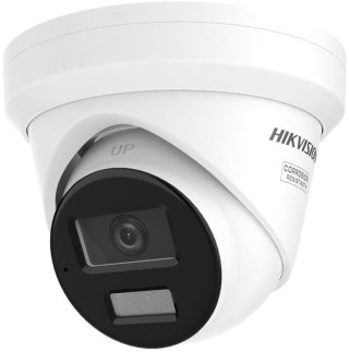 Kamera IP Hikvision DS-2CD2343G2-LIZY(2.8/4mm)
