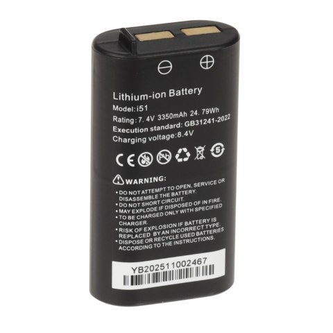AKUMULATOR DO TESTERÓW CCTV BAT-I51 7.4 V
