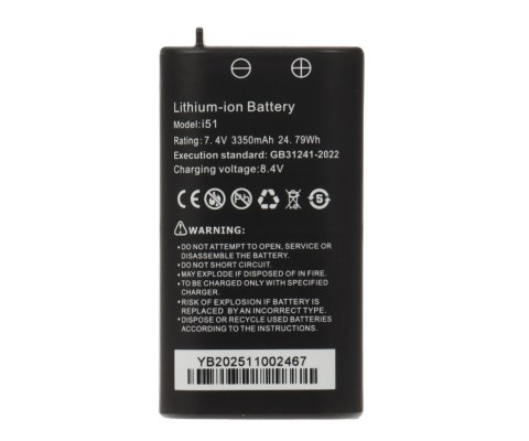 AKUMULATOR DO TESTERÓW CCTV BAT-I51 7.4 V