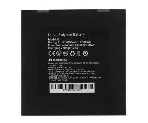 AKUMULATOR DO TESTERÓW CCTV BAT-I8 11.1 V