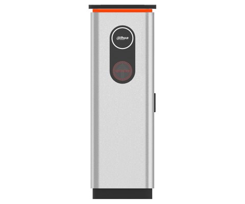 SZLABAN AUTOMATYCZNY IPMECD-2062-R DAHUA