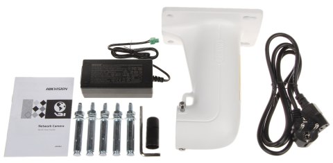 KAMERA IP SZYBKOOBROTOWA DS-2SE4C225MWG-E/26(F0) TandemVu ColorVu - 1080p 4.8 ... 120 mm Hikvision