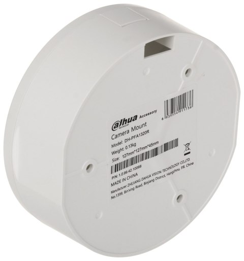 UCHWYT KAMERY PFA1320R DAHUA UCHWYT KAMERY PFA1320R DAHUA