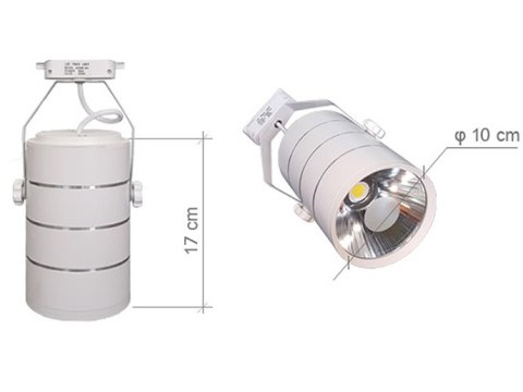 Lampa sklepowa led reflektor szynowy jednofazowy biały metalowy 30w 2550 lm światło neutralne 4000k Lampa sklepowa led reflektor szynowy jednofazowy biały metalowy 30w 2550 lm światło neutralne 4000k