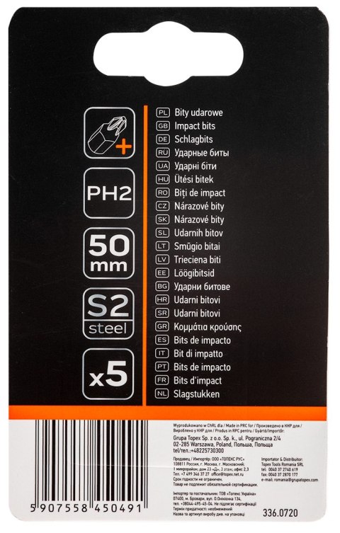 Bity udarowe S2, 50 mm, PH2 - 5 szt. Bity udarowe S2, 50 mm, PH2 - 5 szt.