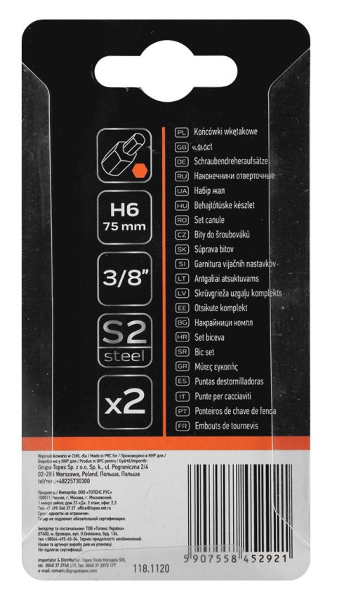 Końcówka HEX 6 x 75 mm, S2 x 2 szt. Końcówka HEX 6 x 75 mm, S2 x 2 szt.
