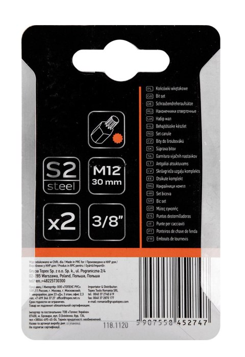 Końcówka Spline M12 x 30 mm, S2 x 2 szt. Końcówka Spline M12 x 30 mm, S2 x 2 szt.