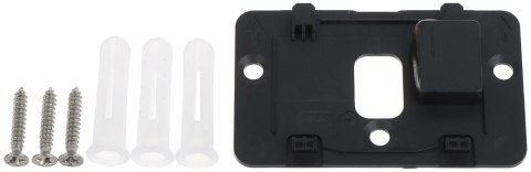CZYTNIK LINII PAPILARNYCH + RFID ASR2102A DAHUA
