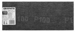 Siatka ścierna 115 x 280 mm, P100
