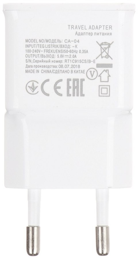 ŁADOWARKA SIECIOWA USB 5V/2A/USB/W ŁADOWARKA SIECIOWA USB 5V/2A/USB/W