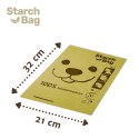 STARCHBAG BIOworki 8 rolek x 15 szt. kol. liliowy
