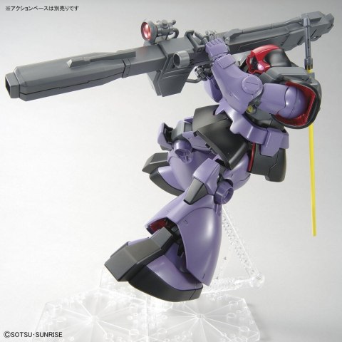 MG 1/100 MS-09R RICK DOM MG 1/100 MS-09R RICK DOM