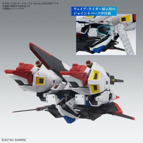 MG 1/100 ZETA GUNDAM Ver.Ka MG 1/100 ZETA GUNDAM Ver.Ka