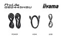 MONITOR IIYAMA LED 23,8" GB2445HSU-B2 100Hz