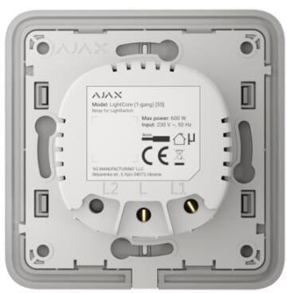 AJAX Włącznik światła LightCore (2-gang) vertical