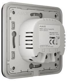 AJAX Włącznik światła LightCore (2-gang/2-way) vertical