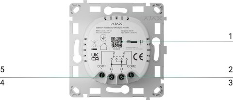 AJAX LightCore Crossover vertical