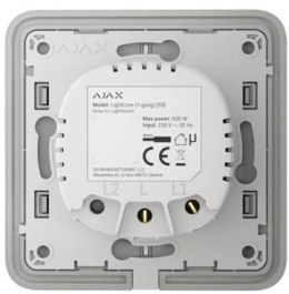 AJAX LightCore gang vertical