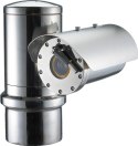 Kamera Hanwha TNU-6320E Seria T