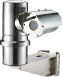 Kamera Hanwha TNU-6320E Seria T