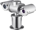 Kamera Hanwha TNU-6322ER Seria T