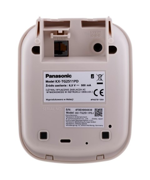 Telefon bezprzewodowy Panasonic KX-TG 2511PDJ Beżowy Telefon bezprzewodowy Panasonic KX-TG 2511PDJ Beżowy