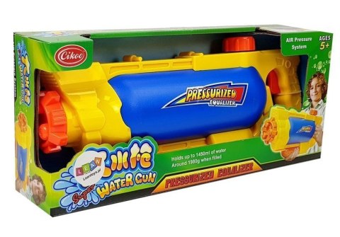 Pistolet na Wodę ze Zbiornikiem 1450 ml Żółto- Niebieski Pistolet na Wodę ze Zbiornikiem 1450 ml Żółto- Niebieski