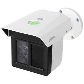POTRÓJNA KAMERA IP IPC-MFW5241T2-E3-ASE-0360/1200/2500B WizMind 3 x 1080p 3.6 mm + 12 mm + 25 mm DAHUA
