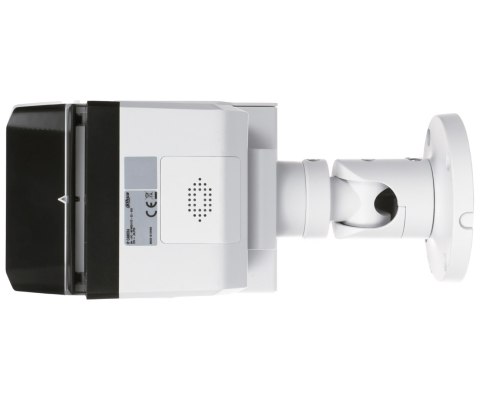 POTRÓJNA KAMERA IP IPC-MFW5241T2-E3-ASE-0360/1200/2500B WizMind 3 x 1080p 3.6 mm + 12 mm + 25 mm DAHUA POTRÓJNA KAMERA IP IPC-MFW5241T2-E3-ASE-0360/1200/2500B WizMind 3 x 1080p 3.6 mm + 12 mm + 25 mm DAHUA